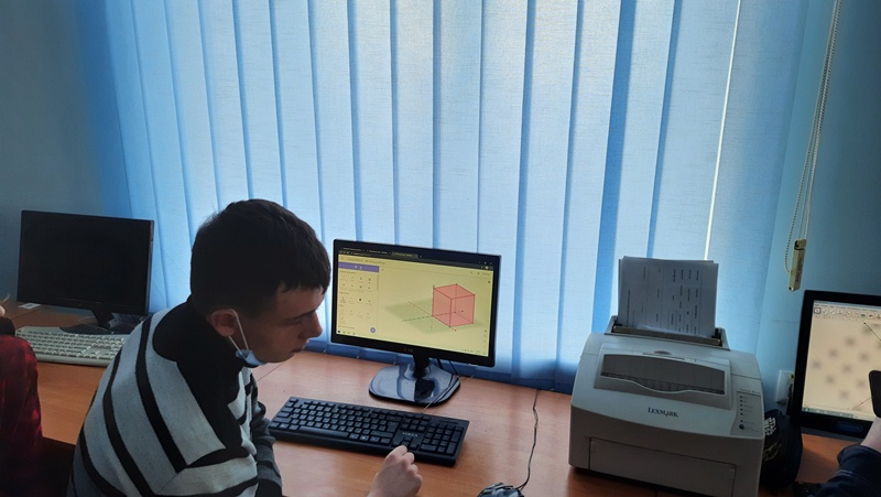 Geogebra допомагає
