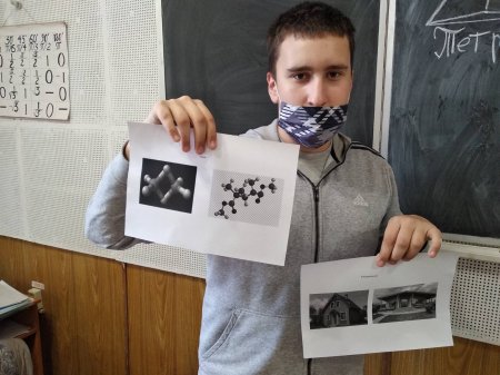 Многогранники навколо нас