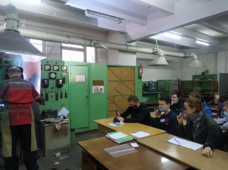 Гр.ВСФ-19 1/9 відвідала кафедру "Металургії" ІННІ ЗНУ