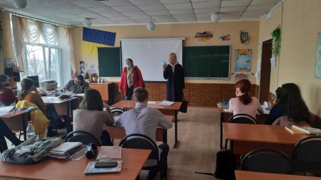 Профорієнтаційна робота