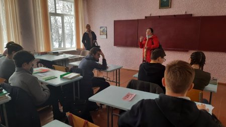 Профорієнтаційна робота