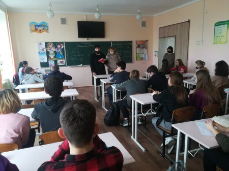 Профорієнтаційна робота