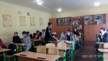 Профорієнтаційна робота