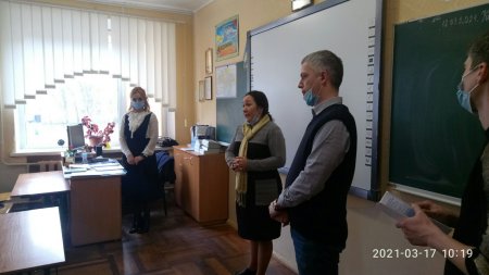 Профорієнтаційна робота