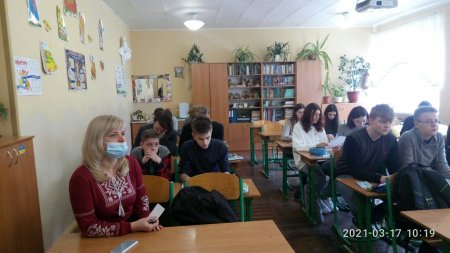 Профорієнтаційна робота