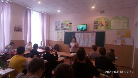Профорієнтаційна робота