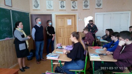Профорієнтаційна робота