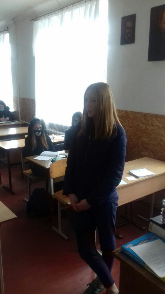 Спілкування як одна з нагальних потреб людини
