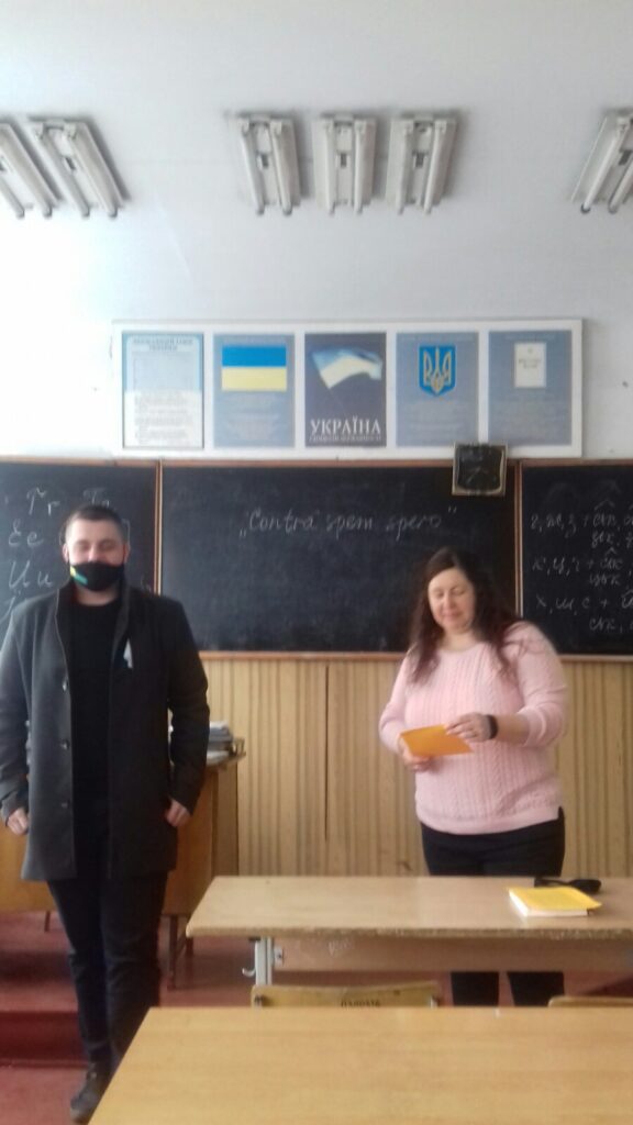 Спілкування як одна з нагальних потреб людини