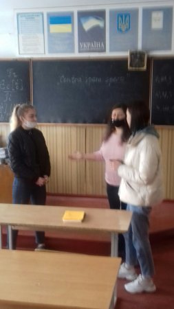 Спілкування як одна з нагальних потреб людини