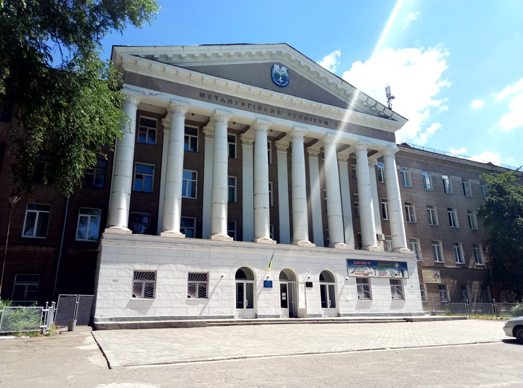 До уваги студентів нового набору!