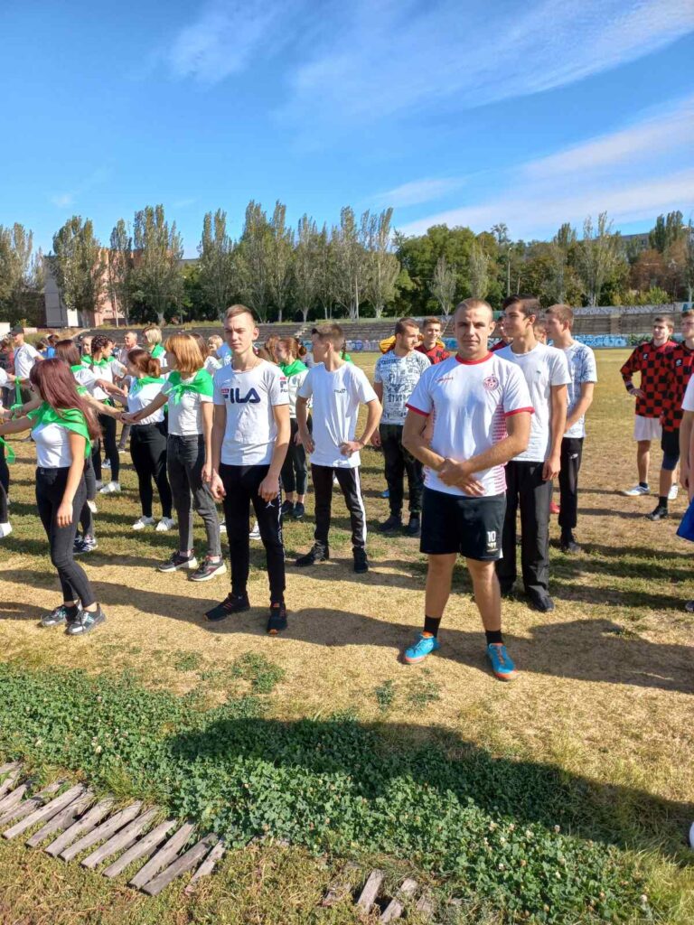 Міжнародний день студентського спорту