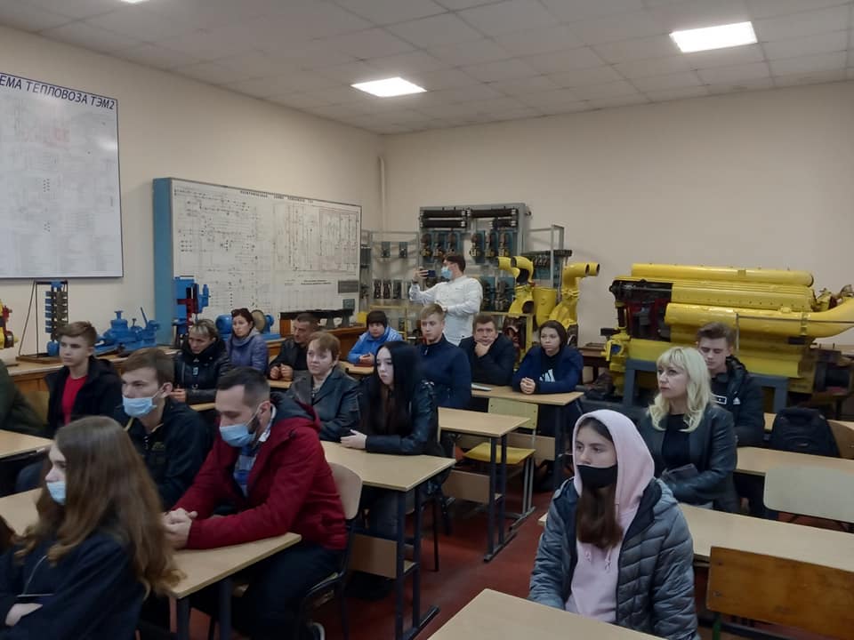 День відкритих дверей