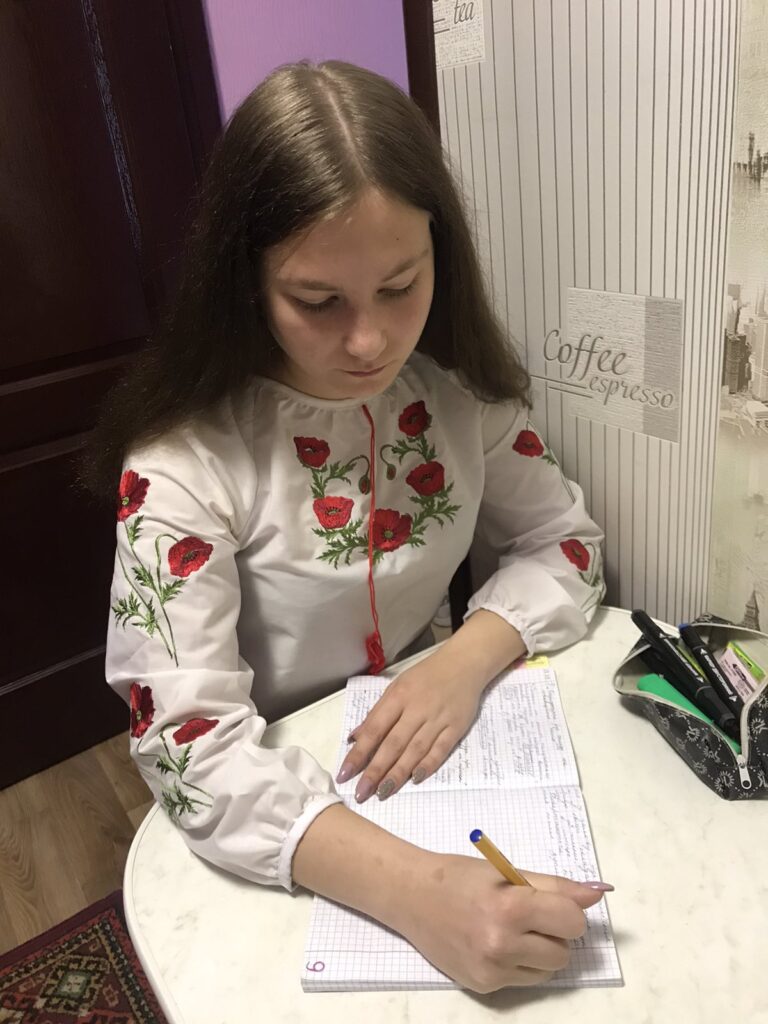 Всеукраїнський радіодиктант національної єдності