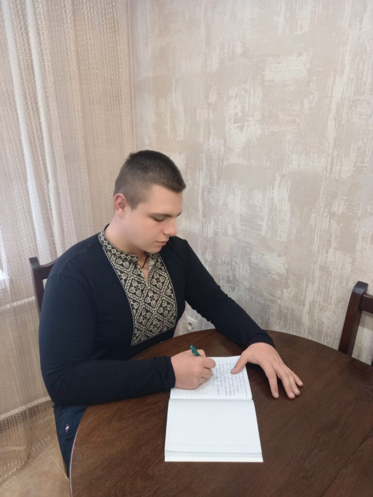 Всеукраїнський радіодиктант національної єдності