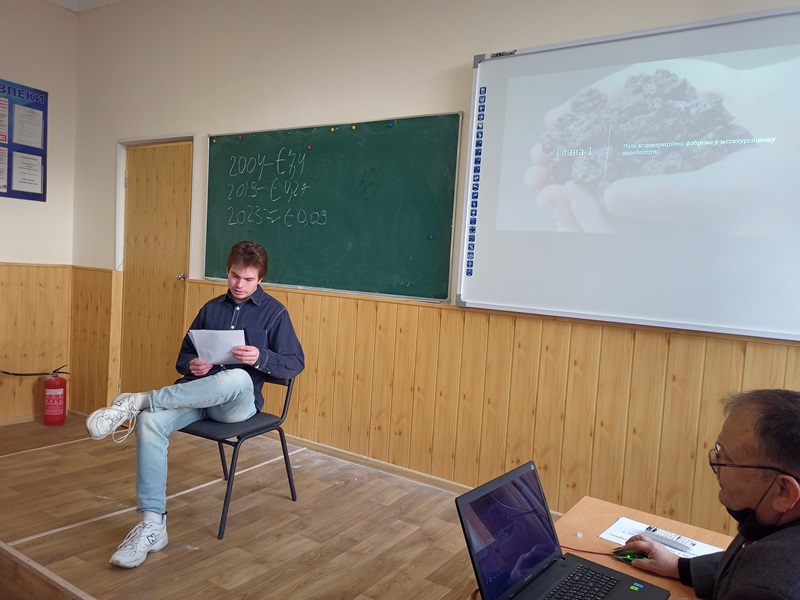 Тиждень комісії електромеханічних дисциплін