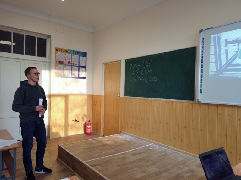 Тиждень комісії електромеханічних дисциплін
