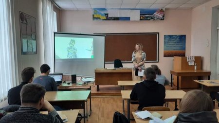 Тиждень ЦК суспільно-економічних дисциплін