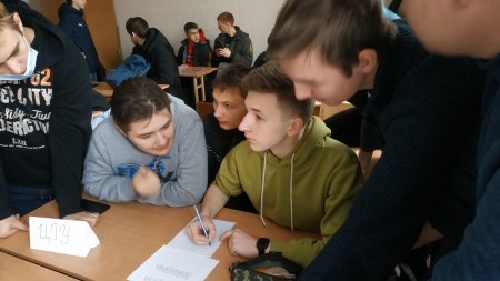Тиждень ЦК суспільно-економічних дисциплін