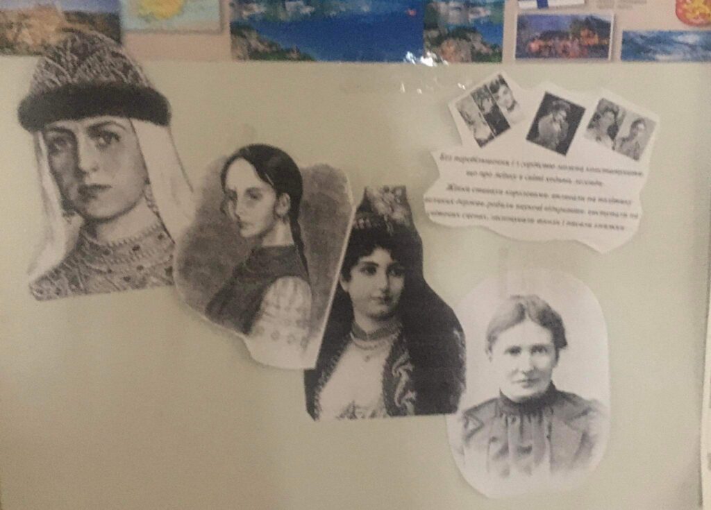 Тиждень ЦК суспільно-економічних дисциплін
