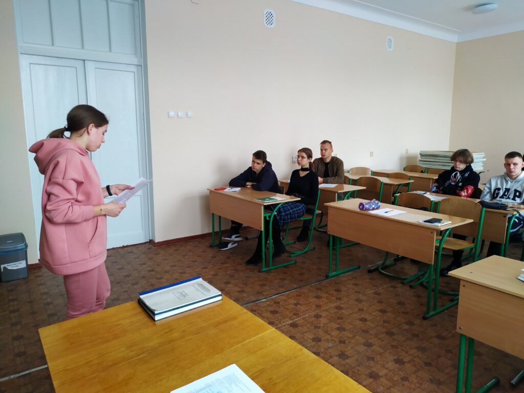 Тиждень ЦК суспільно-економічних дисциплін