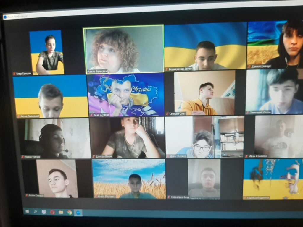 День Гідності та Свободи