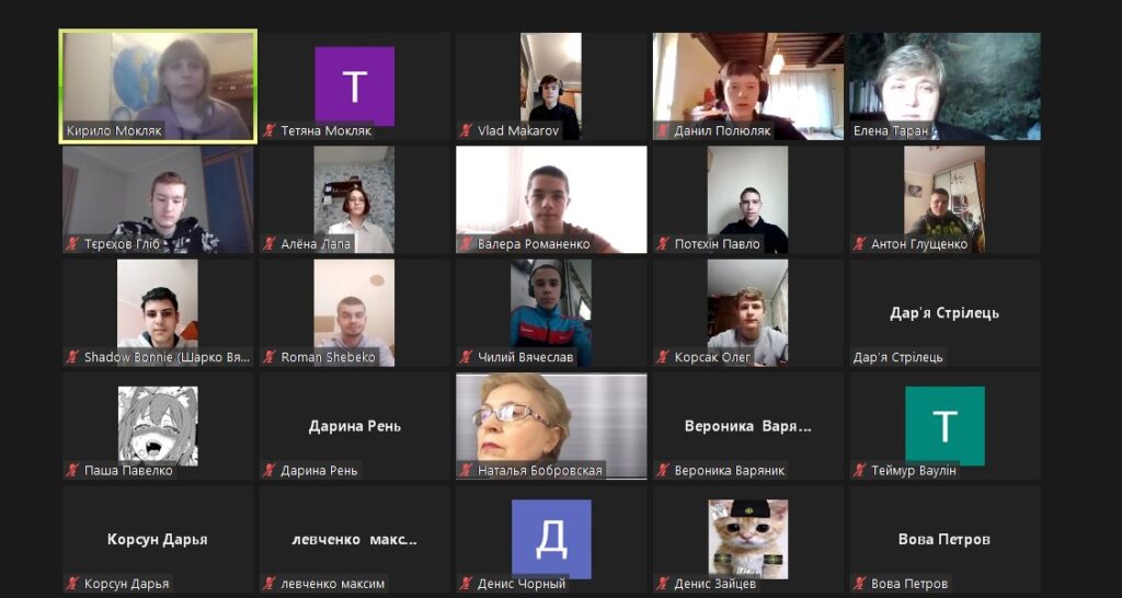 Професія металург
