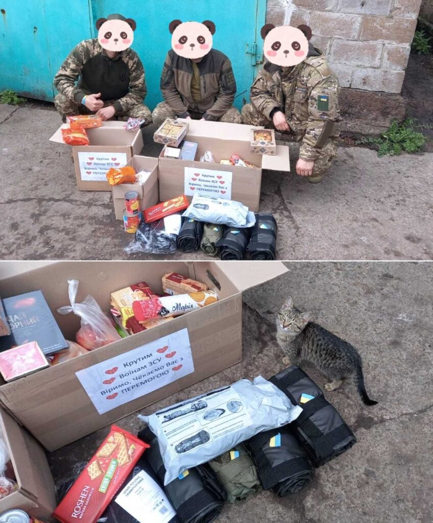 Великодній кошик для солдата