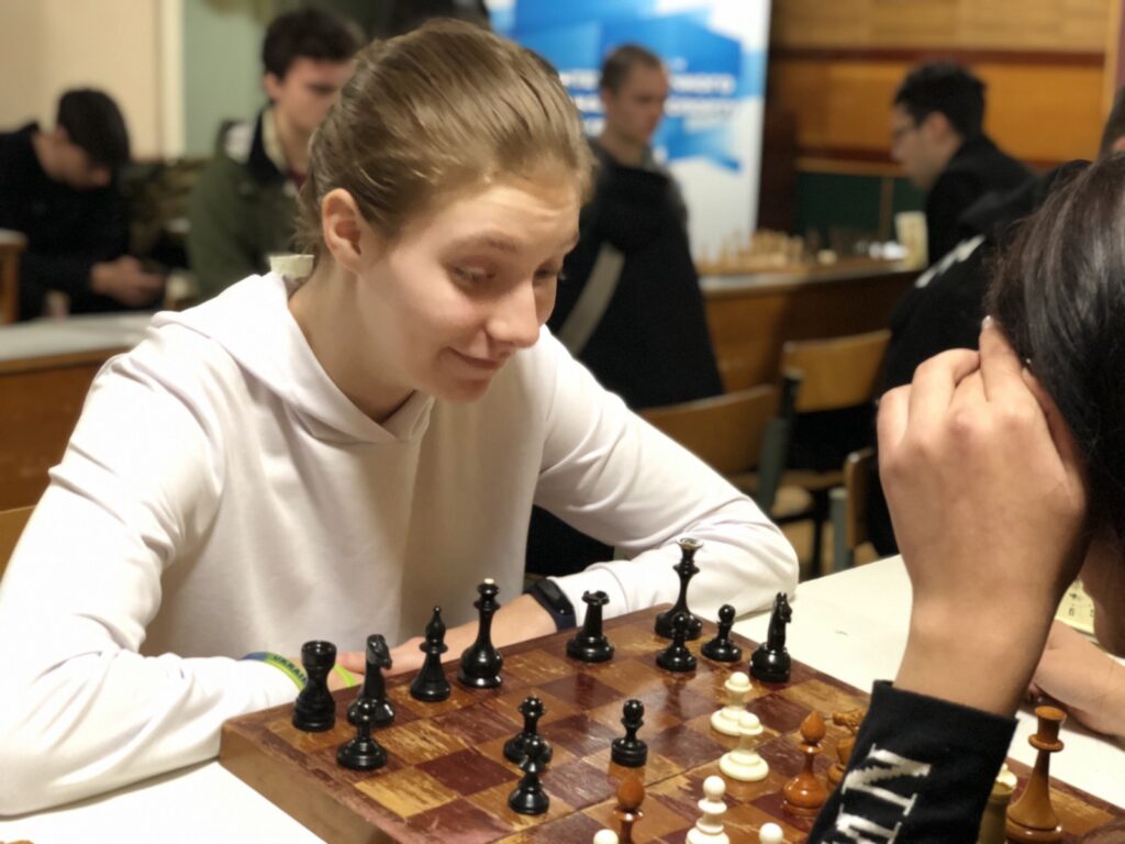 Першість з шахів