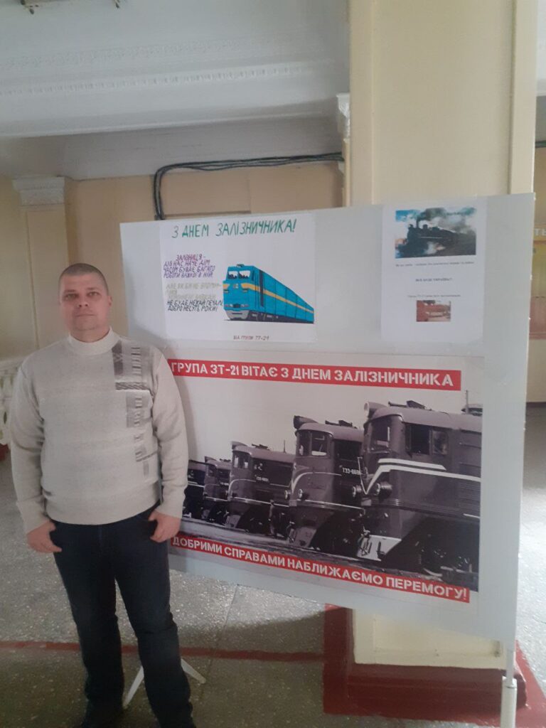 Тиждень циклової комісії транспортних дисциплін 6–12 листопада 2023 року — фото