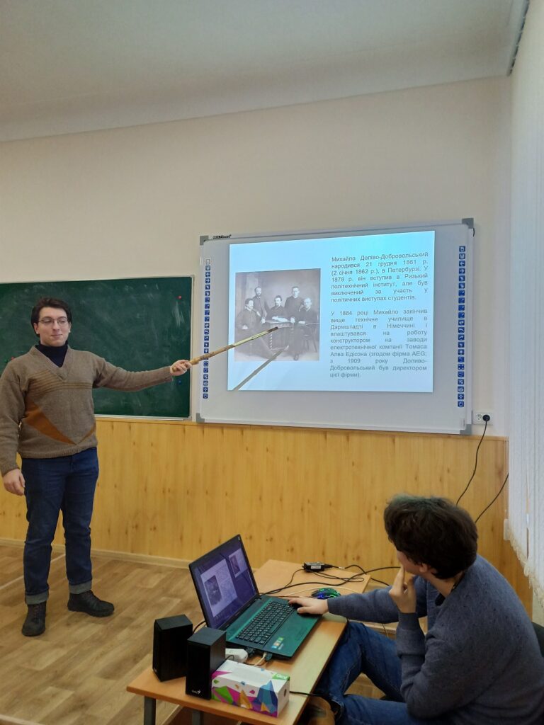 День 3 тижня комісії електромеханічних дисциплін