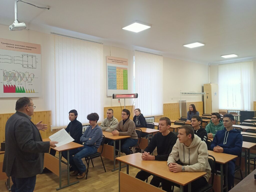 День 3 тижня комісії електромеханічних дисциплін