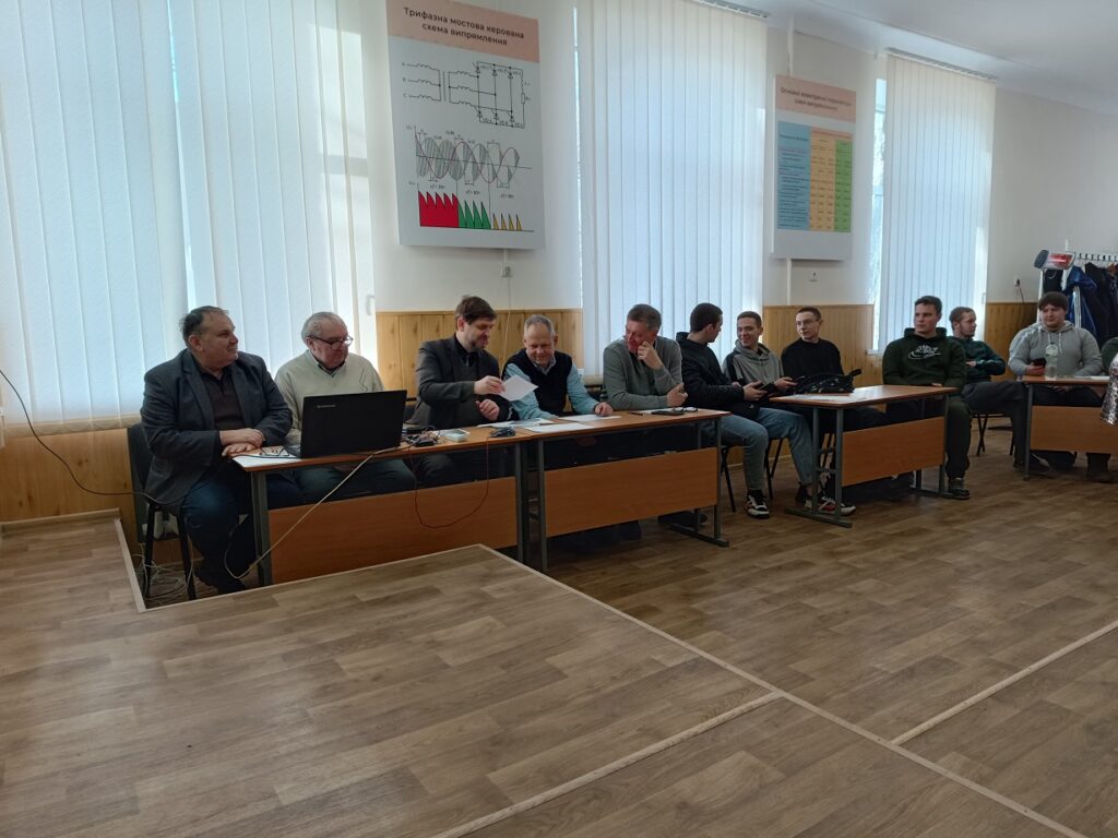 Шлях у майбутнє