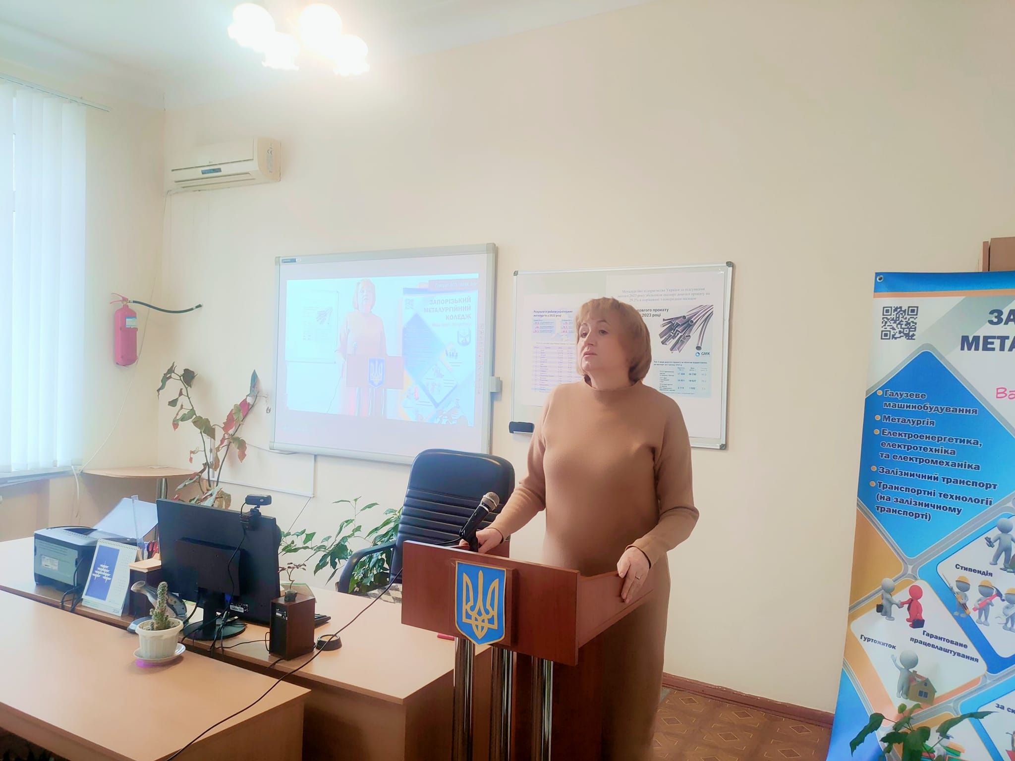 ДЕНЬ ВІДКРИТИХ ДВЕРЕЙ