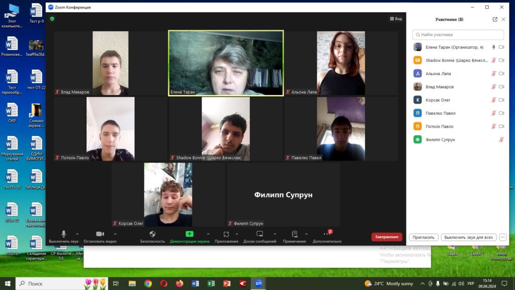 Суїцид: причини, поведінка, наслідки, попередження