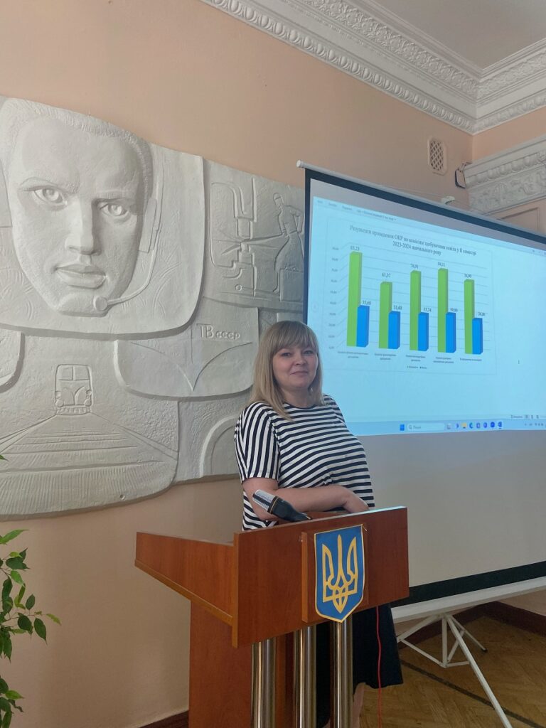 ЧЕРВНЕВА ПЕДРАДА