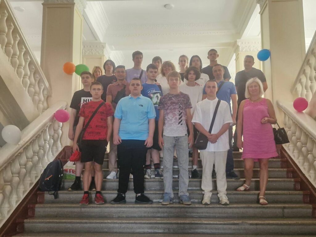День Знань