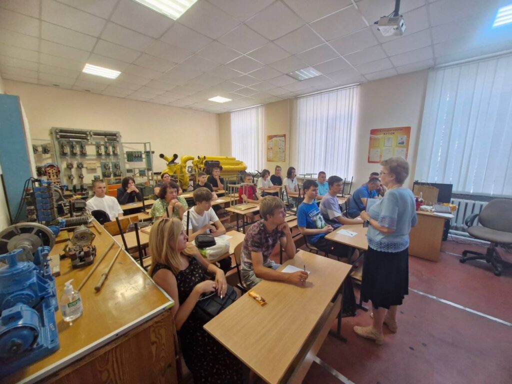 День Знань