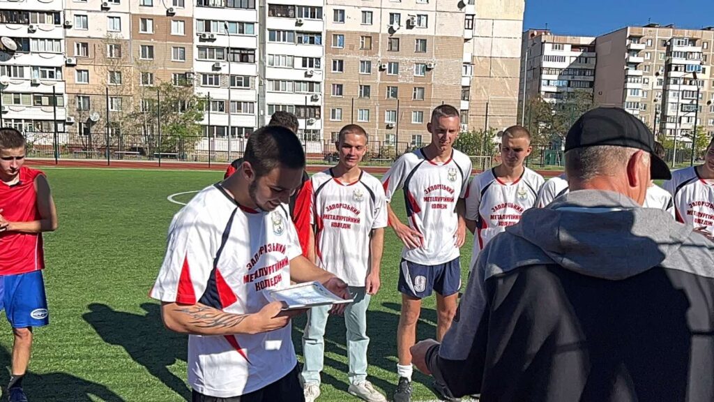 Змагання з міні-футболу