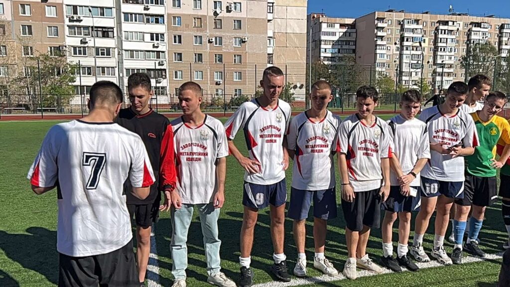 Змагання з міні-футболу