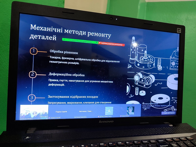 Тиждень комісії електромеханічних дисциплін