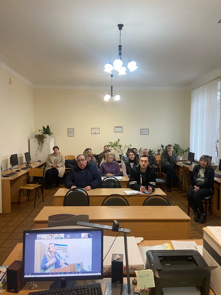 Загальні збори трудового колективу