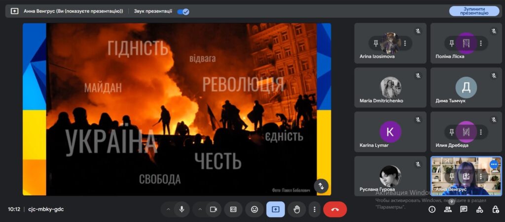 Вшанування пам’яті Героїв Небесної Сотні
