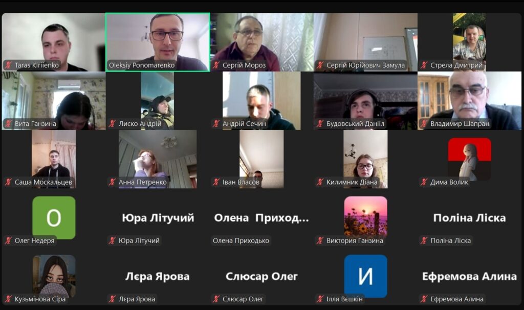Зустріч гуртка на тему «Логістика та експедирування» — фото