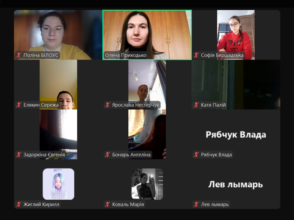 Турнір «Подорож математикою»