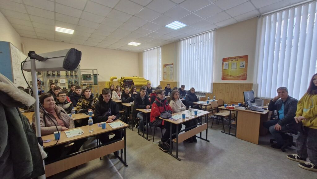Дякуємо за візит!