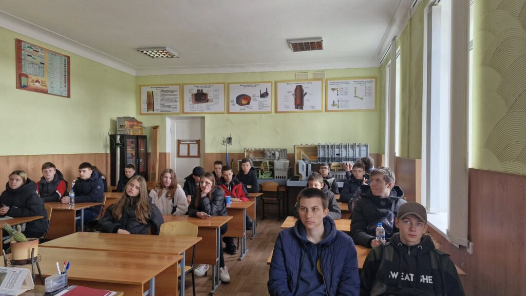 Дякуємо за візит!