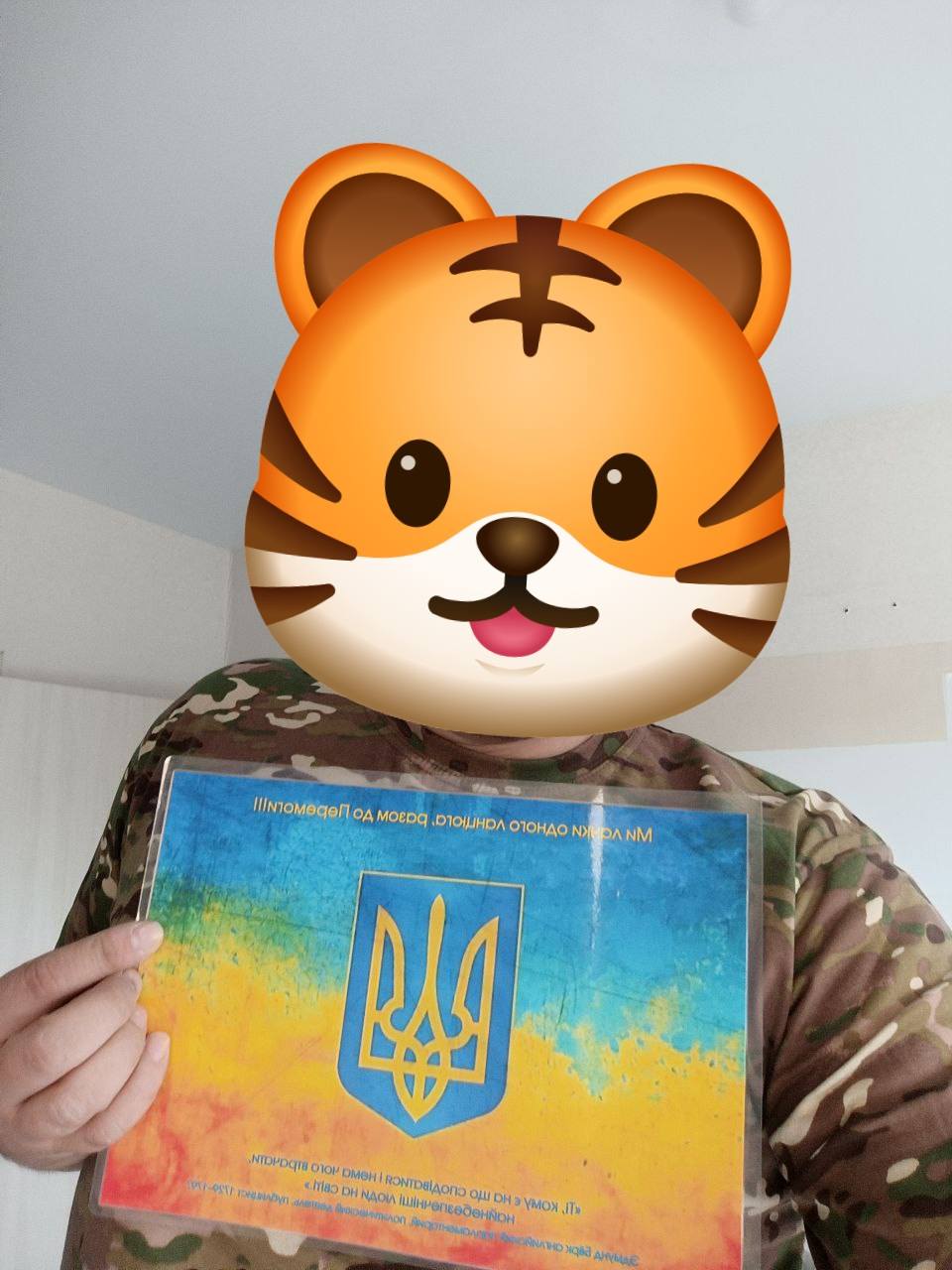 Великодні кошики для захисників