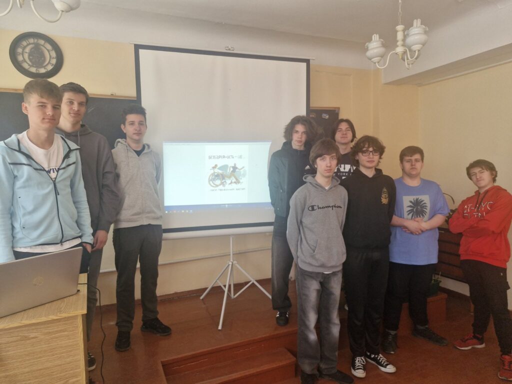 Безбар’єрність
