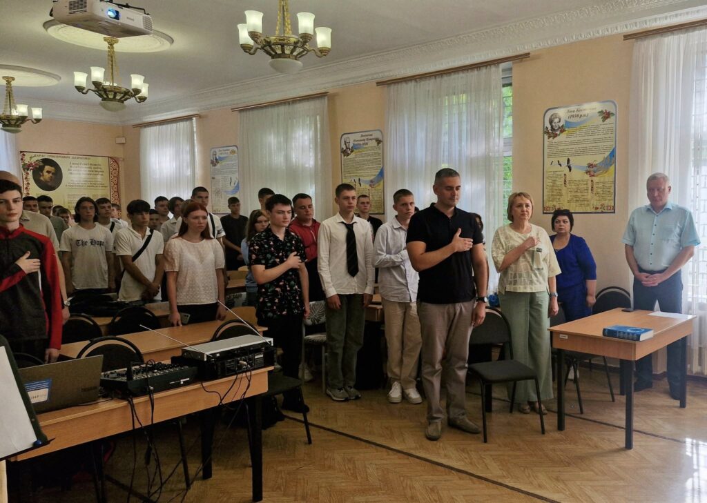 1 вересня у Запорізькому металургійному фаховому коледжі